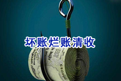 民间借贷犯罪认定标准解析